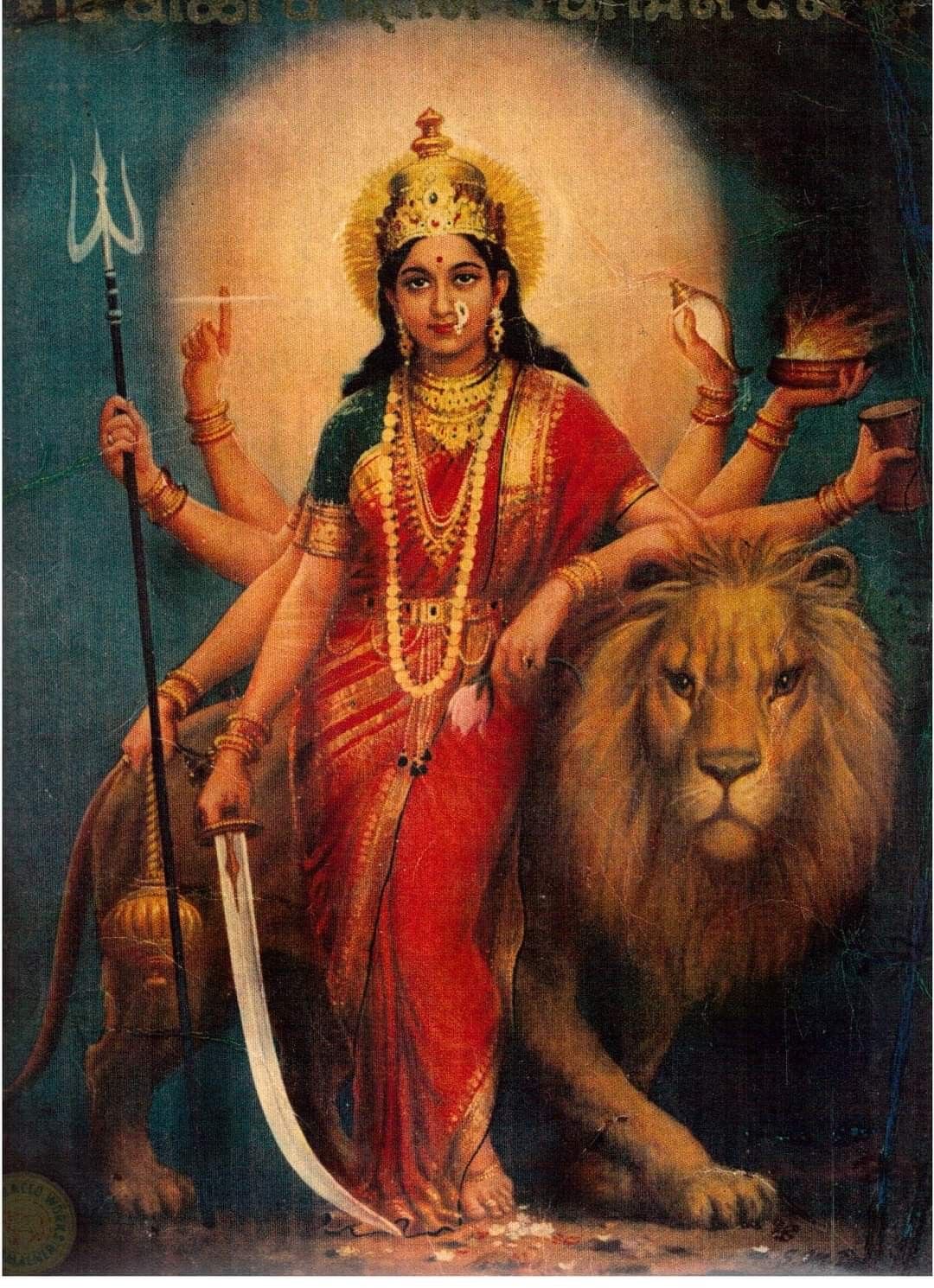 Rahu Kala Durga Ashtakam in Tamil Lyrics